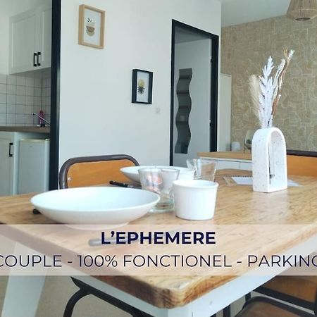 Ephemere - Ideal Couple - Centre פאו מראה חיצוני תמונה